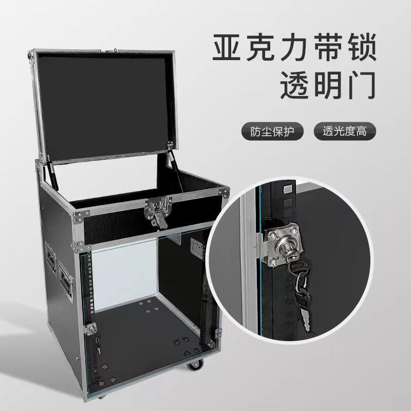 航空箱功放机柜12U机柜16U液压杆音响设备演出舞台主机壳子