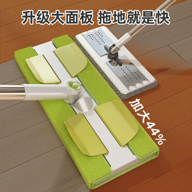 平板拖把替换布夹固式拖把布夹板可拖把杆伸缩式懒人拖把家用拖布
