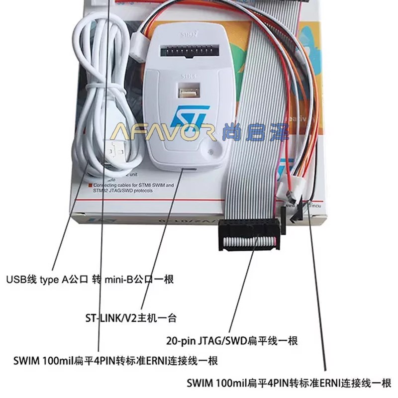 ST-LINK V2仿真器调试STM32/STM8开发烧写编程烧录STlinkV2下载器