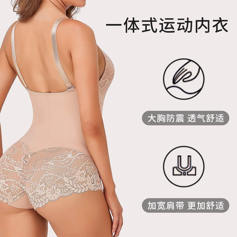 跨境欧美女士连体塑身衣收腹提臀塑身内衣紧身透气连体束身衣