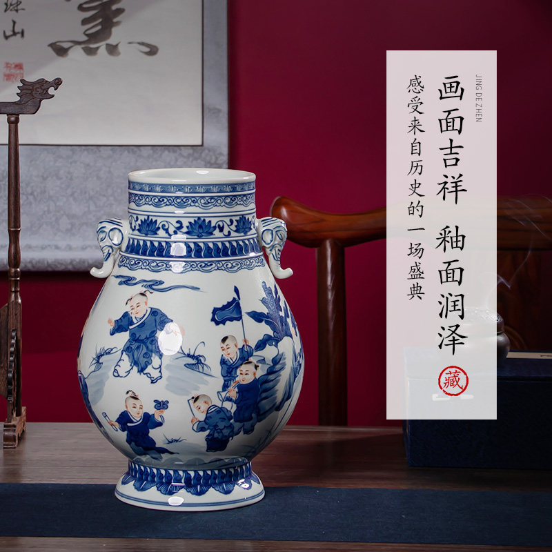 景德镇花瓶青花瓷瓶中式梅瓶插花仿古陶瓷器客厅装饰摆件家居饰品
