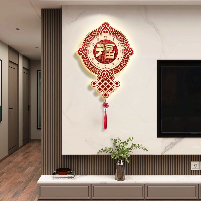 福字客厅挂钟新年喜庆房间氛围布置中国结带灯时钟画墙壁钟表挂件