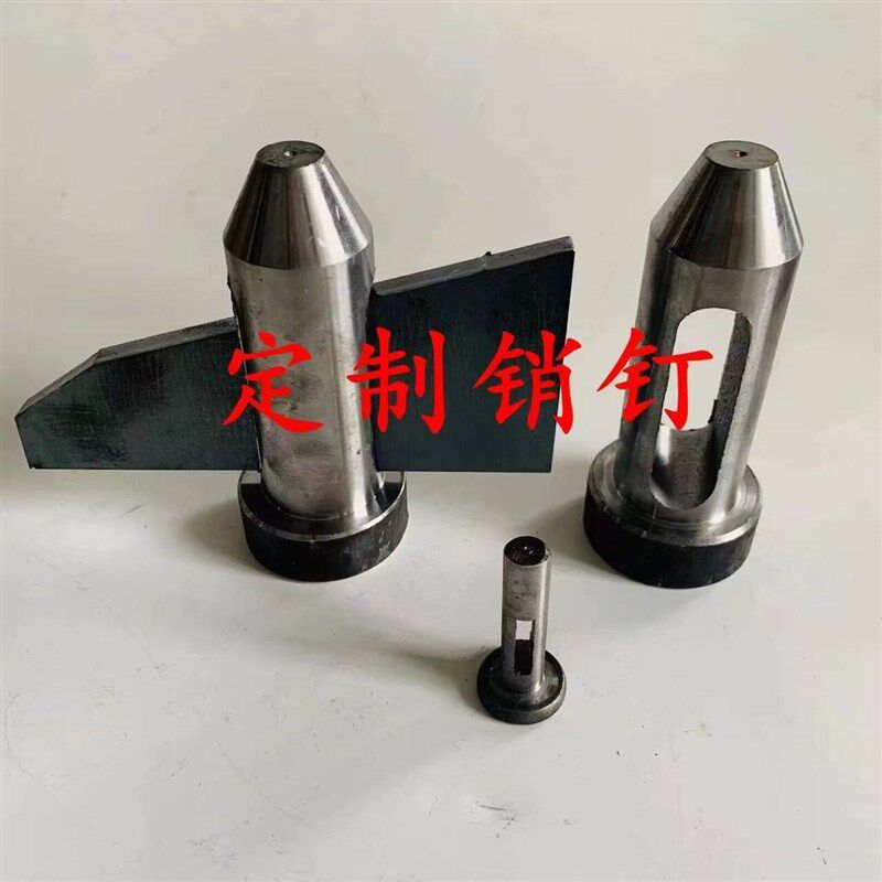 铝膜销钉销片 钢模板销钉 建筑细销钉12粗销钉 塑料模板销钉销片