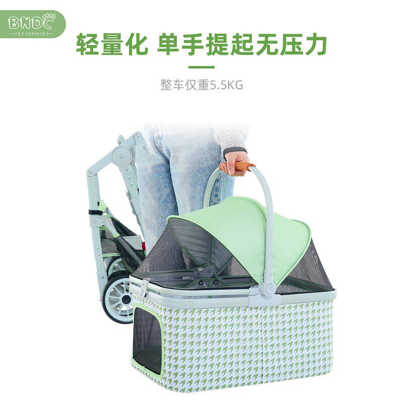 领养之家 BNDC可分离式宠物推车可拆卸一车三用猫狗通用宠物推车