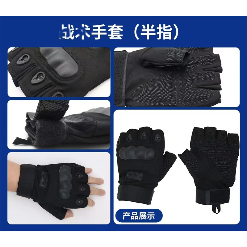 黄绿骑行反光透气防滑手套春夏秋黑色半指荧光全指特训摩托车骑士