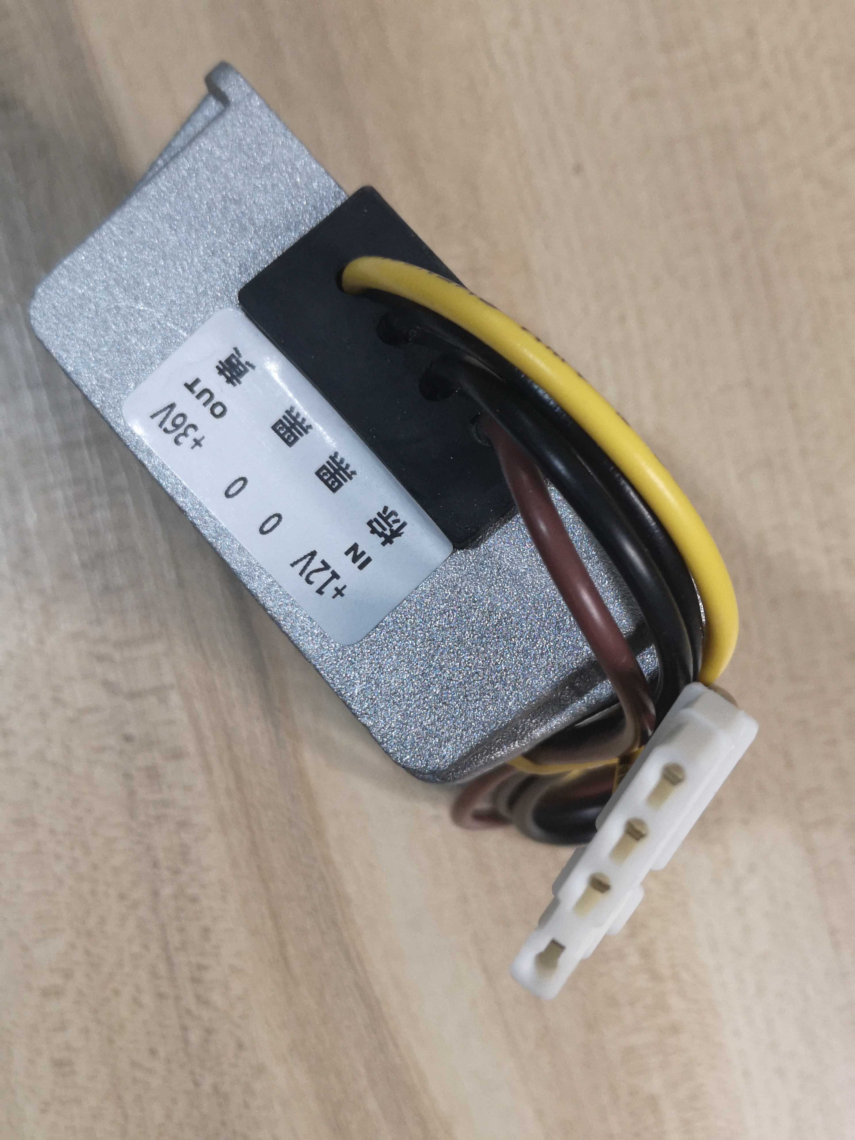 12V18V24转24V36V5A光伏广播监控摄像球机升压逆变电源模块转换器