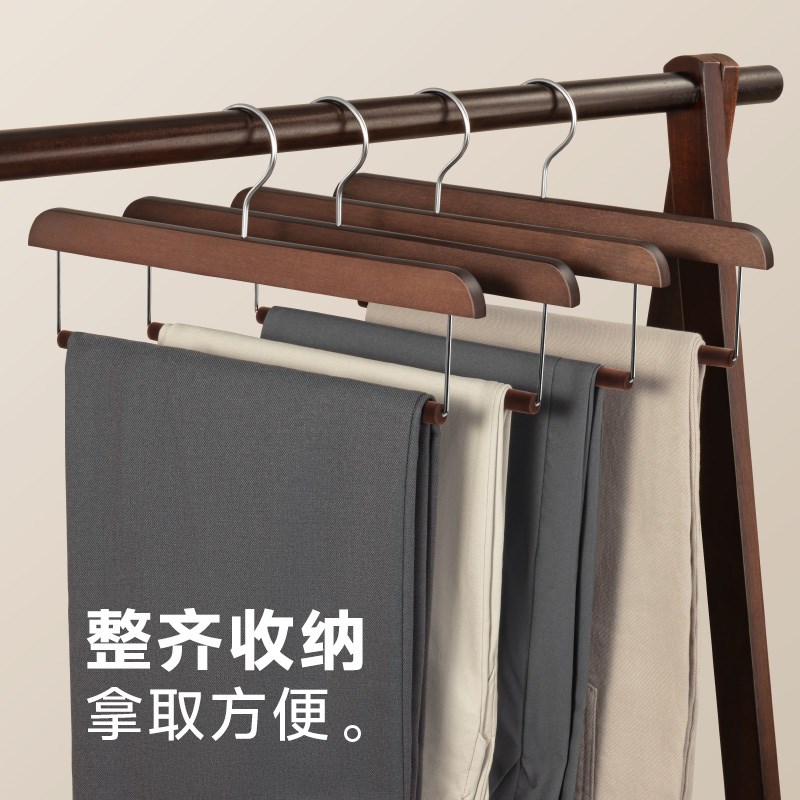 实木植绒裤架衣架家用无痕裤挂防滑强力晾晒收纳牛仔专用衣撑裙架
