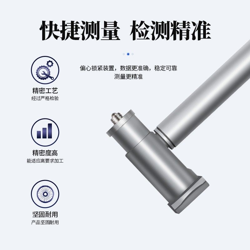 桂林桂量内径百分表内径量表内经指示表18-35-50-160测缸规量缸表