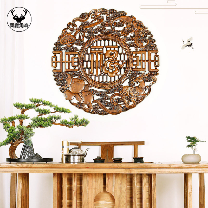 东阳木雕挂件摆件中式墙面装饰挂画实木雕刻工艺客厅仿古木画定做