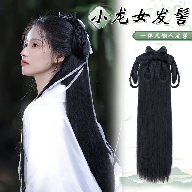 古风汉服假发一体式刘亦菲小龙女同款造型古装发髻垫发包全套头饰