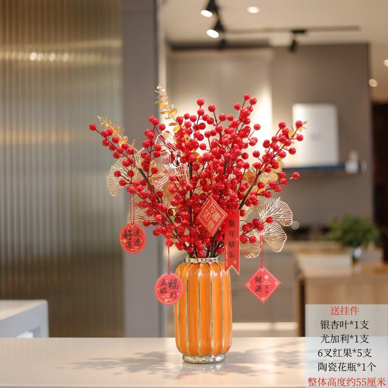 发财果红果仿真花假花桌面花客厅餐桌花摆花插花家居装饰品花套装