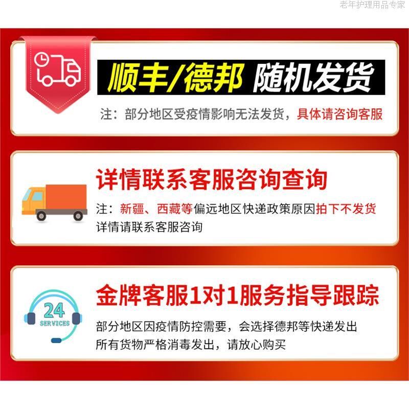 老人手推车代步可坐老年防摔倒代步小推车助力椅子折叠轻便买正品