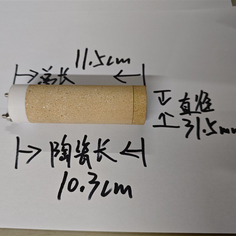 尹创科技原装纺织铝三元割丝机电热丝电加热割丝机吹风陶瓷电热丝