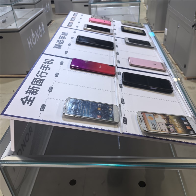 适用于手机柜台专用托盘托架展示柜台通用支架展示托盘手机托盘
