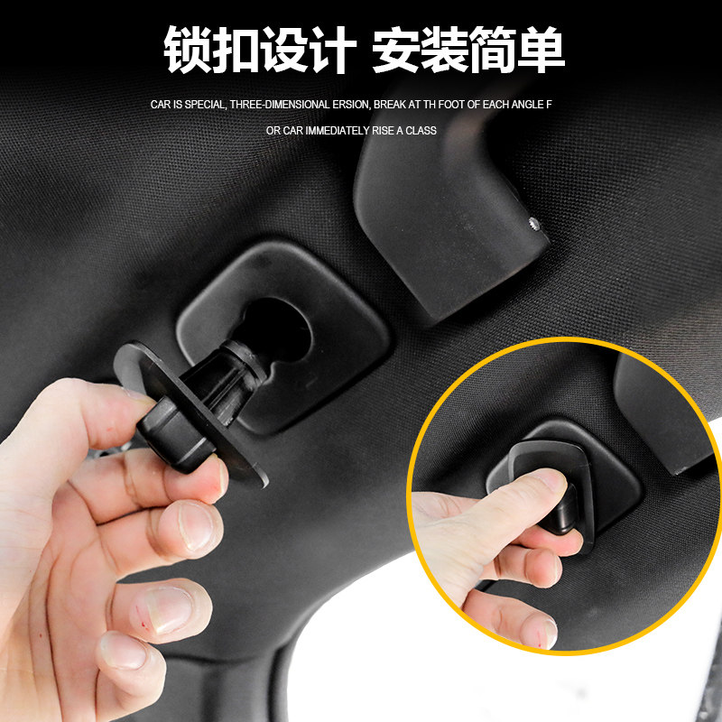 沃尔沃XC60 S90 XC90 V90 XC40 S60 V60车顶挂钩改装车载衣架挂钩