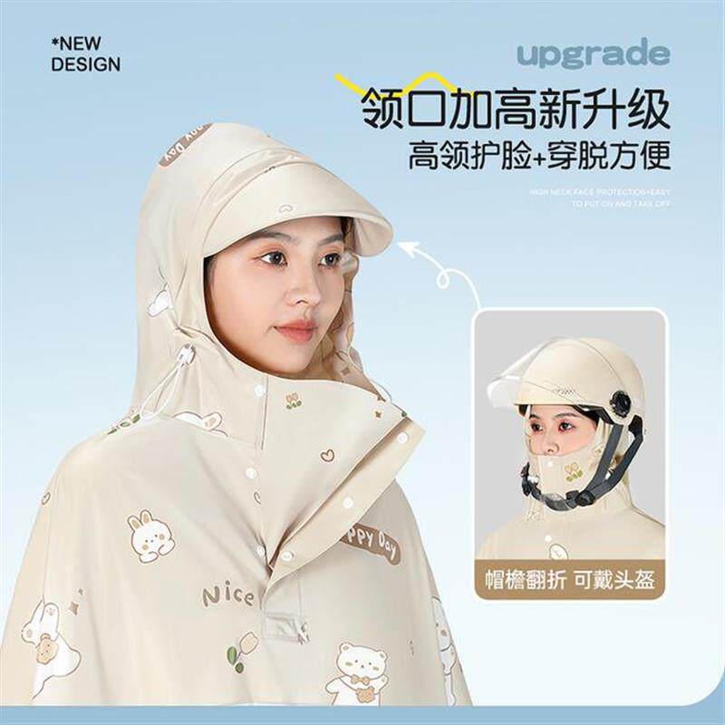 防水遮脚电动车雨衣双人亲子长款全身防暴雨女电瓶摩托车专用雨披