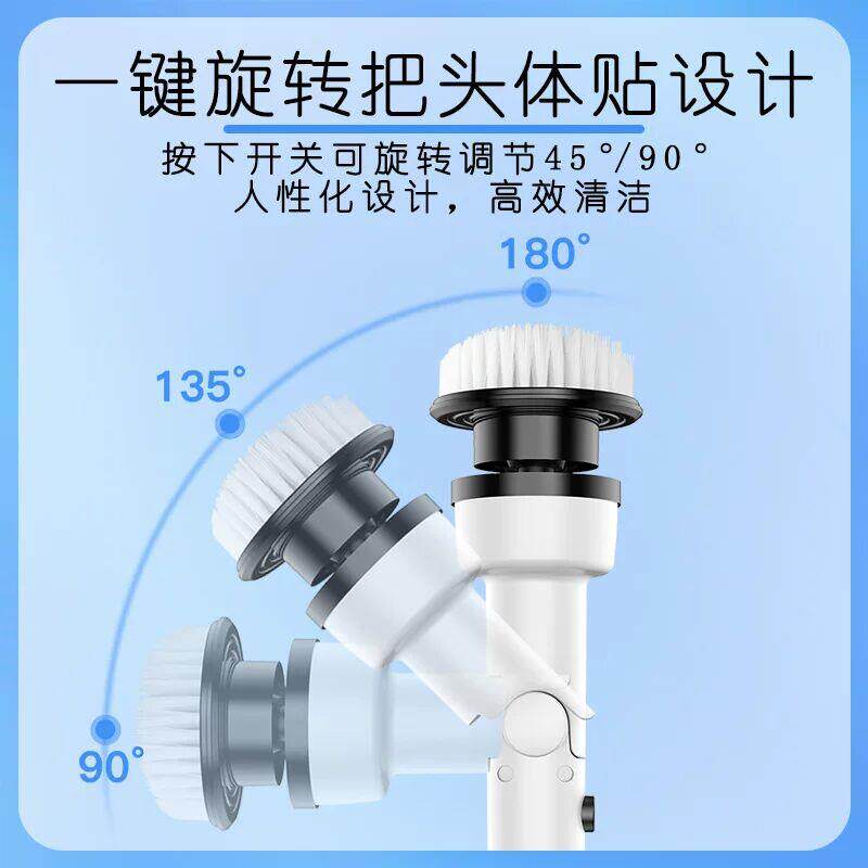 家用无线扫地机充电式自动清洁机多功能旋转拖地刷配多种刷头