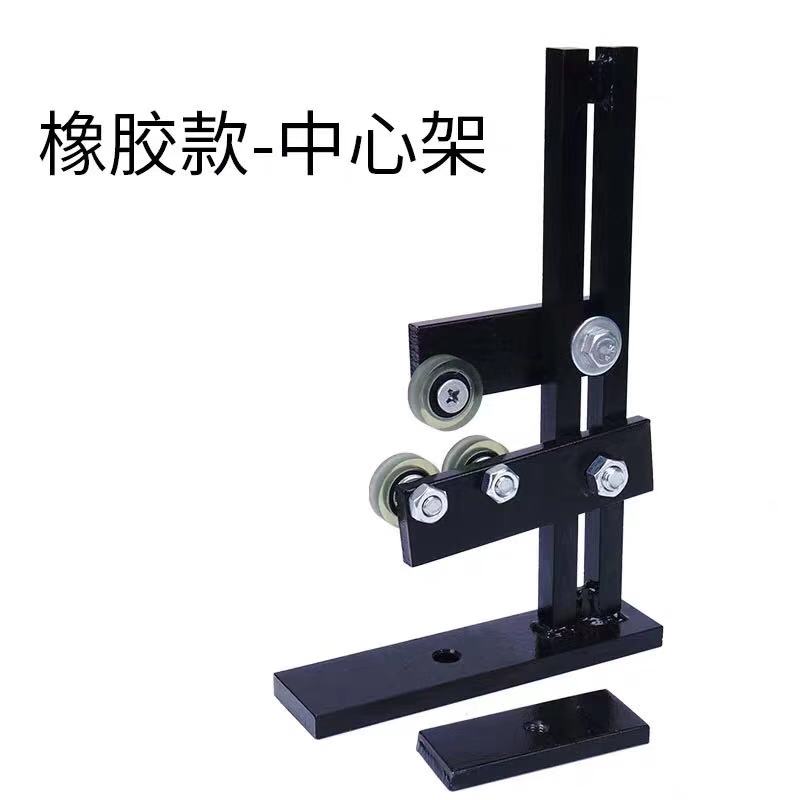 木工车床卡盘 车刀钻夹头配件 前后顶针套组 仿形架木工工具 6件