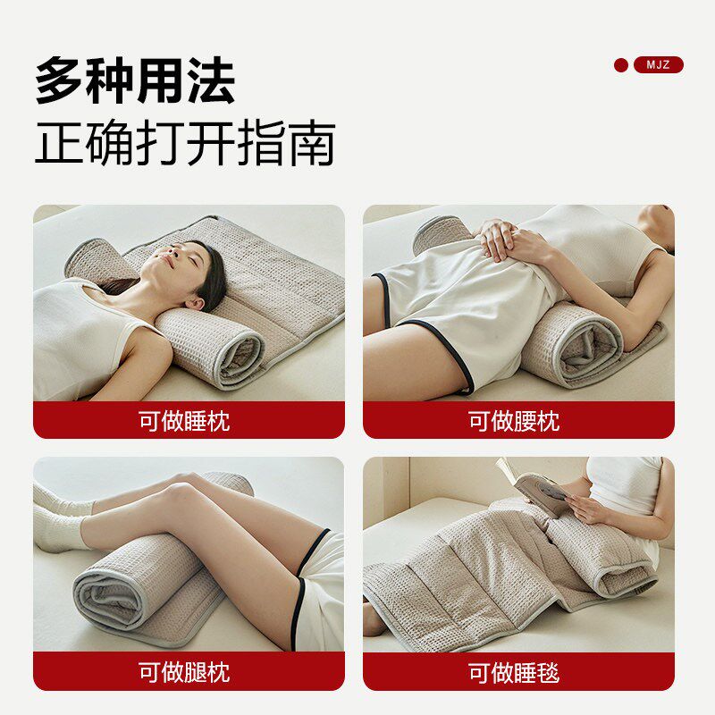 颈椎枕毛巾枕头护颈椎助睡眠软管可调节折叠医院反弓牵引专用枕芯