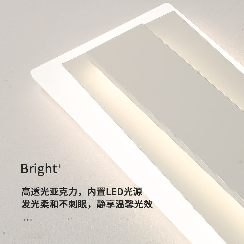 过道灯走廊灯长条led吸顶灯现代简约阳台玄关入户衣帽间厨卫灯具