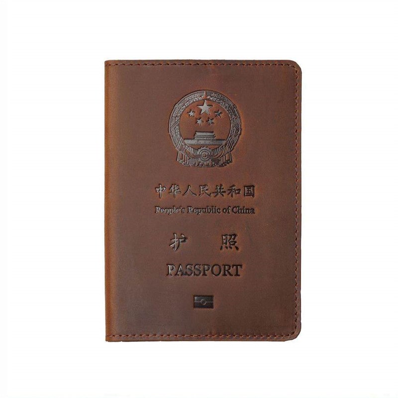 中国护照夹证件夹头层牛皮复古登机卡皮夹卡包护照保护套证件夹套