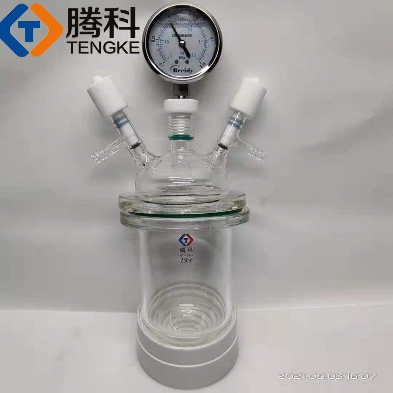 玻璃正压圆底抽气烧瓶加压瓶耐压瓶开口反应器250ml500ml压力集气