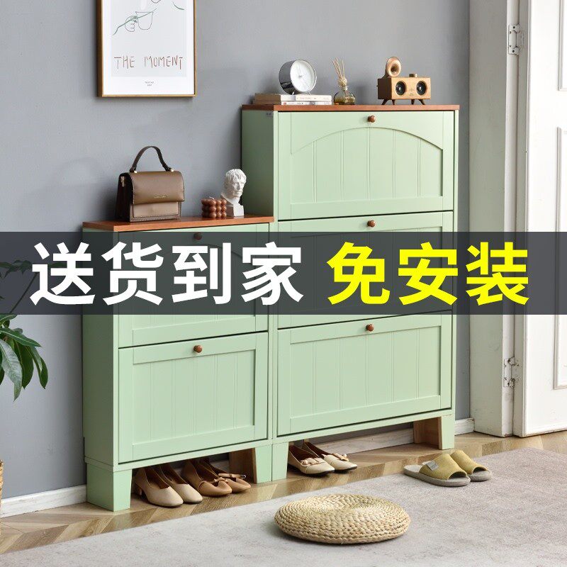 实木翻斗鞋柜家用门口超薄门外17cm省空间小户型玄关柜储物鞋架