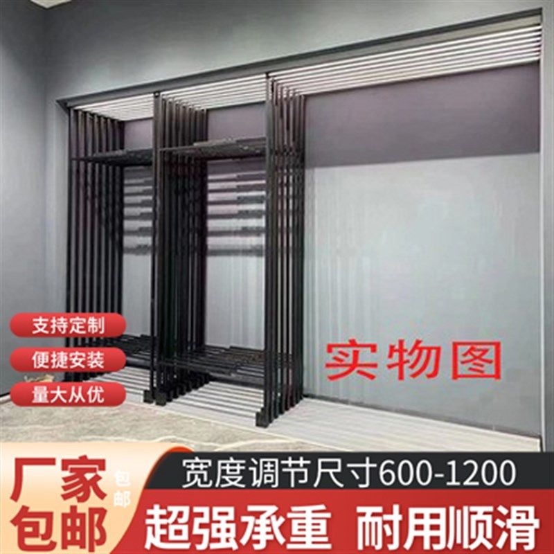 瓷砖展架推拉大板展示架木地板岩板冲孔可调节多功能立式落地展柜