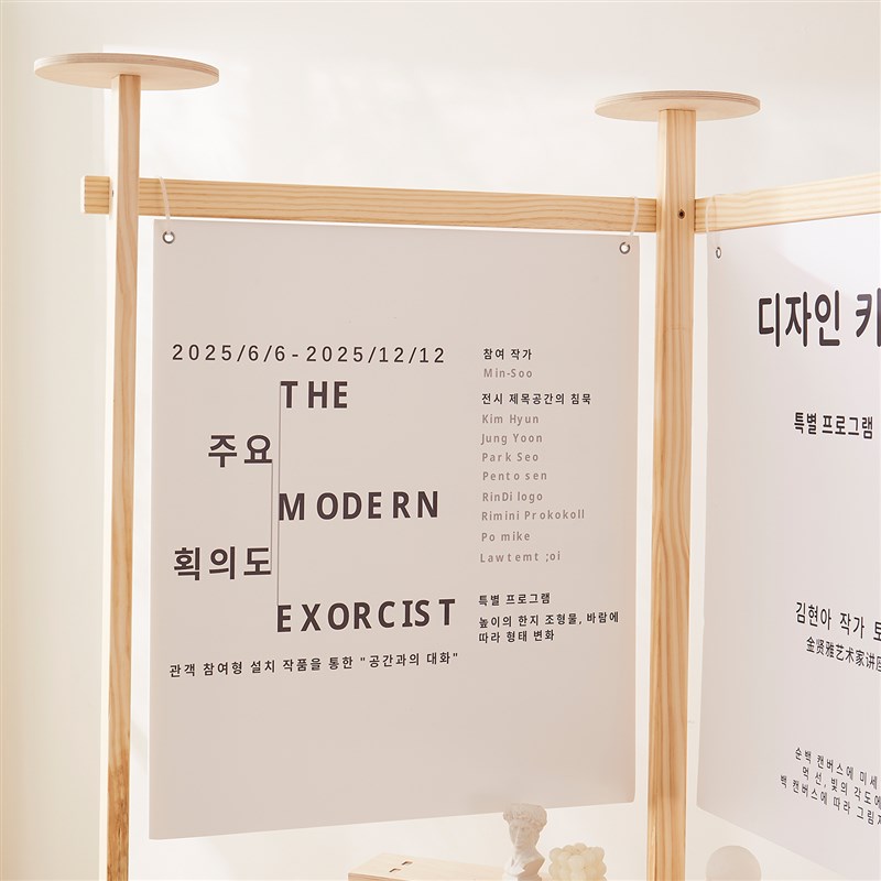 产品展示台展会市集商场样品陈列展示摆台夜市摆摊展示架地推展台