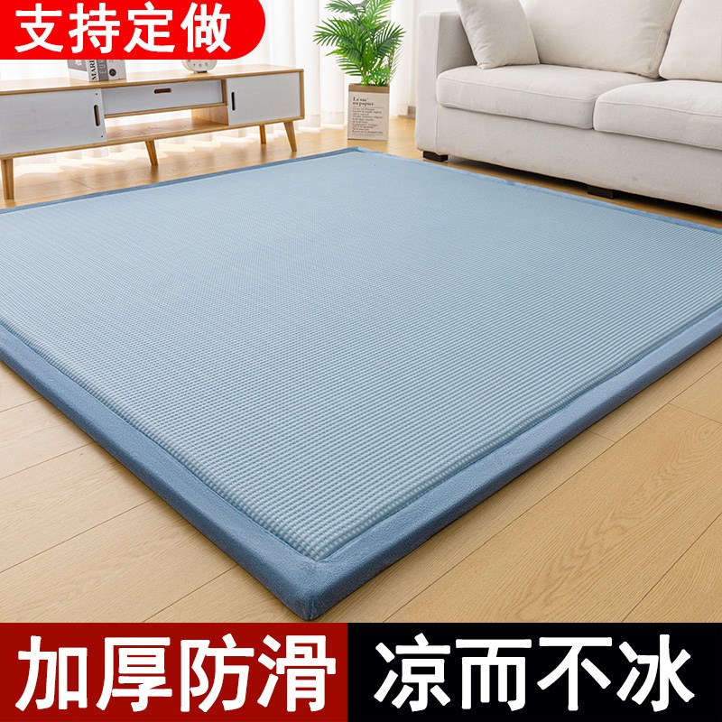 加厚家用四季地毯地垫客厅宝宝爬爬垫卧室儿童榻榻米地板垫子防滑
