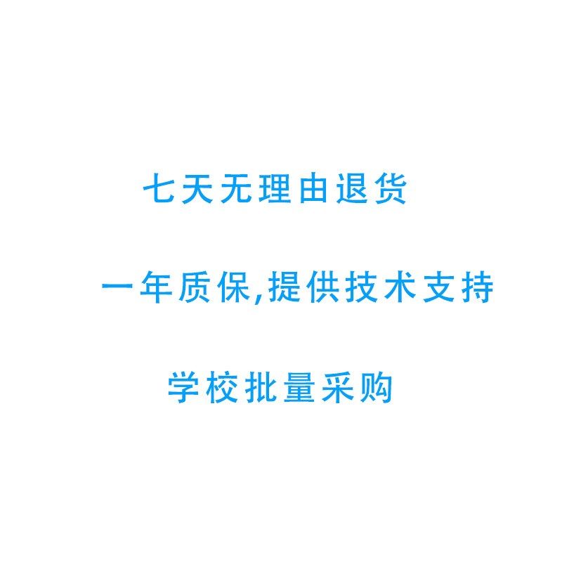 蓝桥杯单片机开发板 IAP15F2K61S2新款CT107D 17届2026年比赛使用