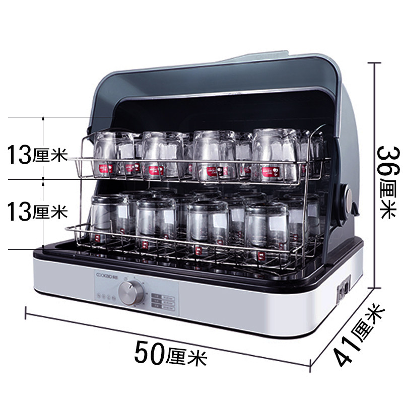 茶杯收纳盒有盖防尘客厅桌面家用大号双层晾杯子沥水架烘干消毒柜