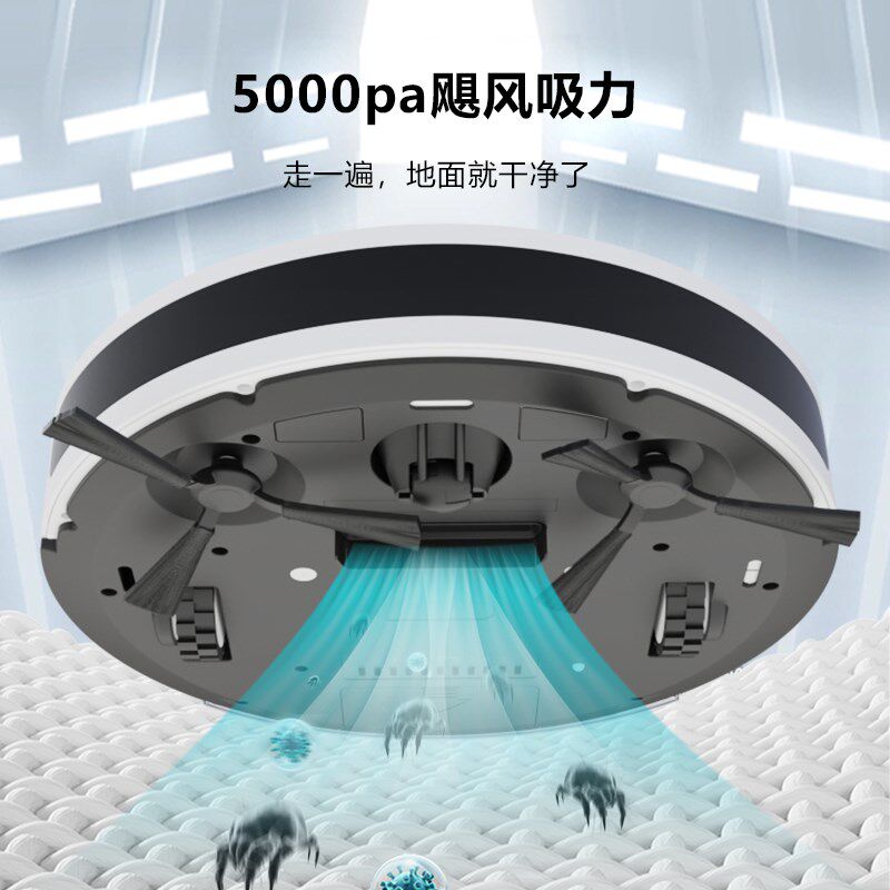 全自动扫地机器人无线吸尘器家用大吸力宠物猫毛吸尘拖地All
