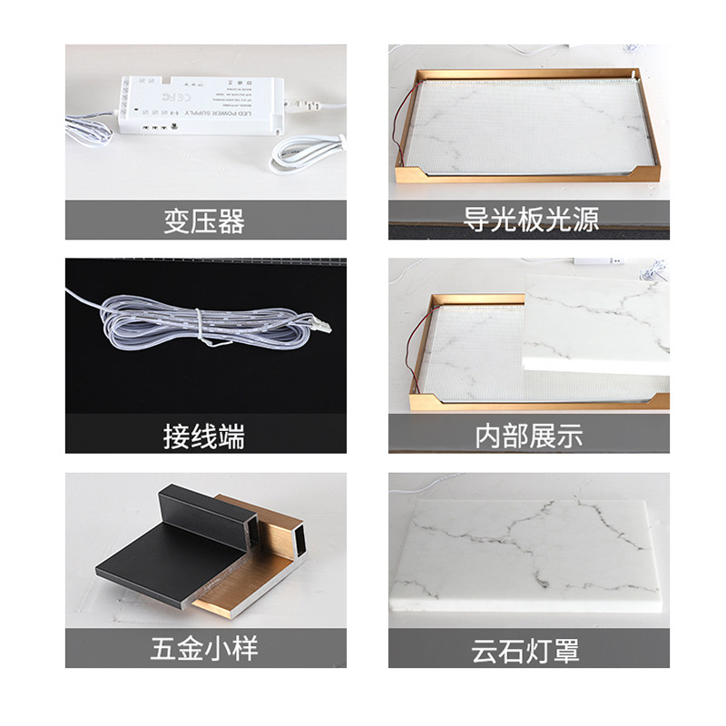 透光板双面透光层板物架走道灯柱可定制吧台桌子彷云石灯光背景墙