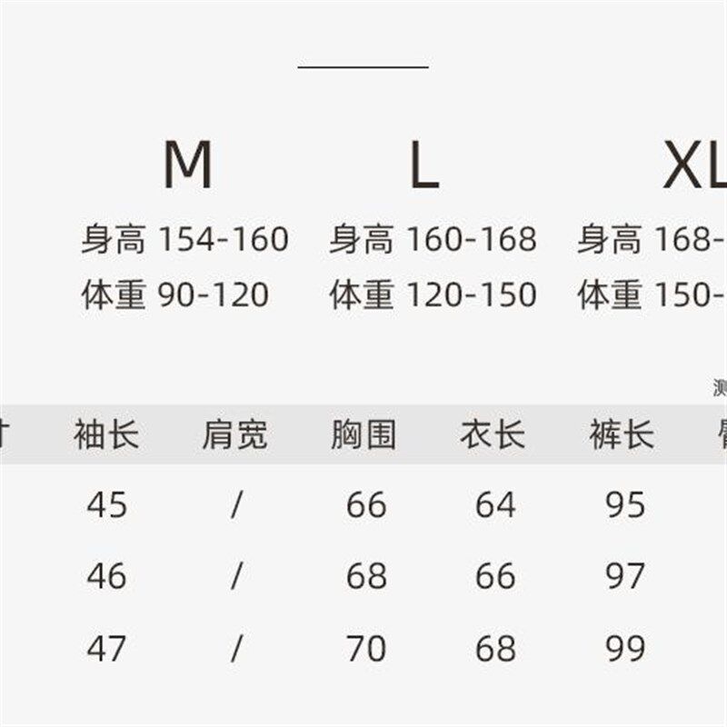 【天然竹纤维】新中式睡衣女款春夏季竹棉国风宽松女士家居服套装