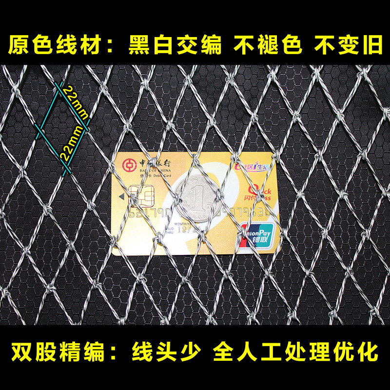 大力马双线黑坑鱼护速干防挂渔护钓鱼加厚手工编织大物专用球拍线