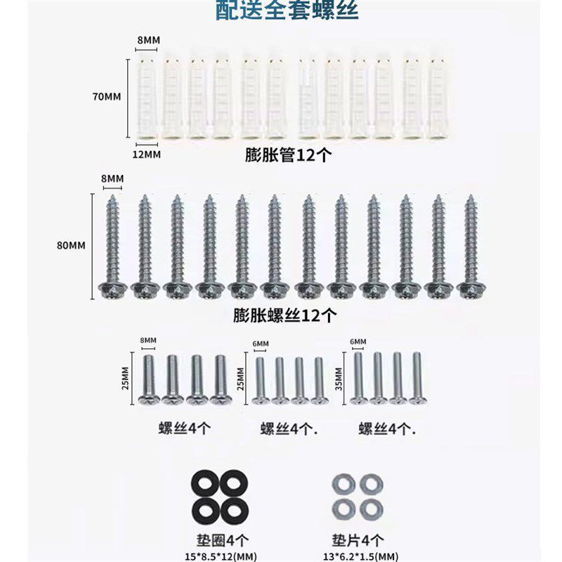 新款毫米级微调伸缩旋转电视挂架通用75 85 98 100寸
