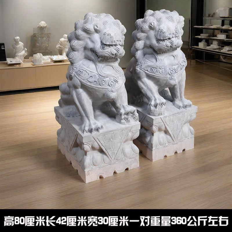 精雕石狮子一对看门镇宅家用门口摆件大型汉白玉青石墓前