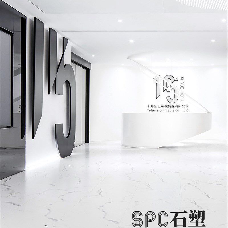 spc石塑浅灰石纹PVC复合锁扣地板革 环保零甲醛 商用防水加厚耐磨
