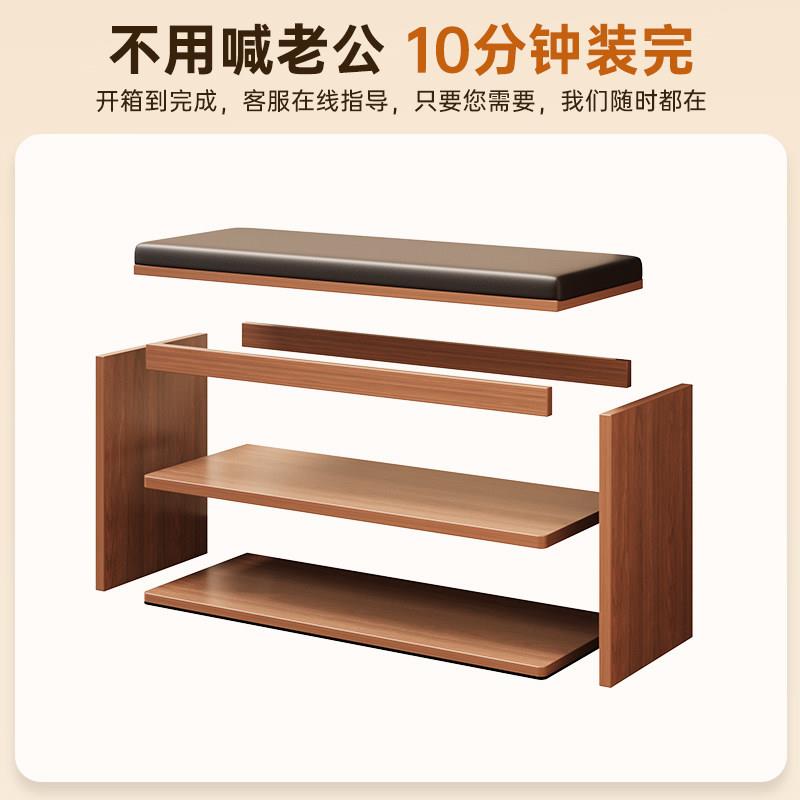 鞋架凳子可坐鞋柜门口小窄30cm换鞋凳入户家用多层穿鞋凳结实耐用