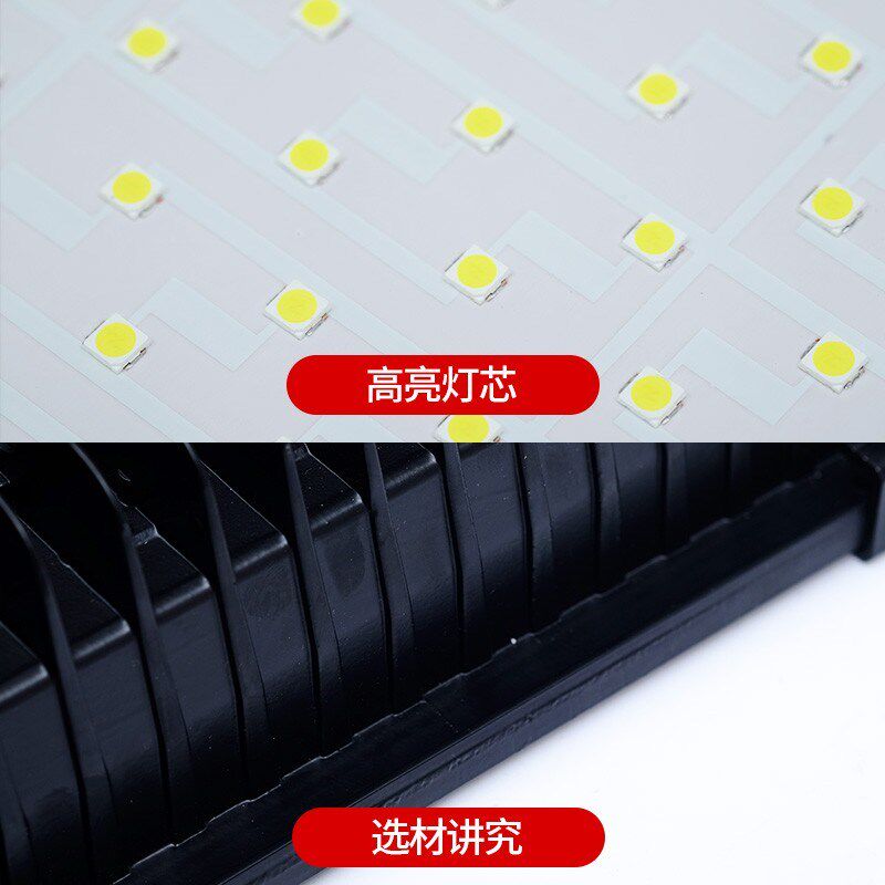 台湾110V220v led投光灯户外防水射灯室外照明广告工厂房投射灯