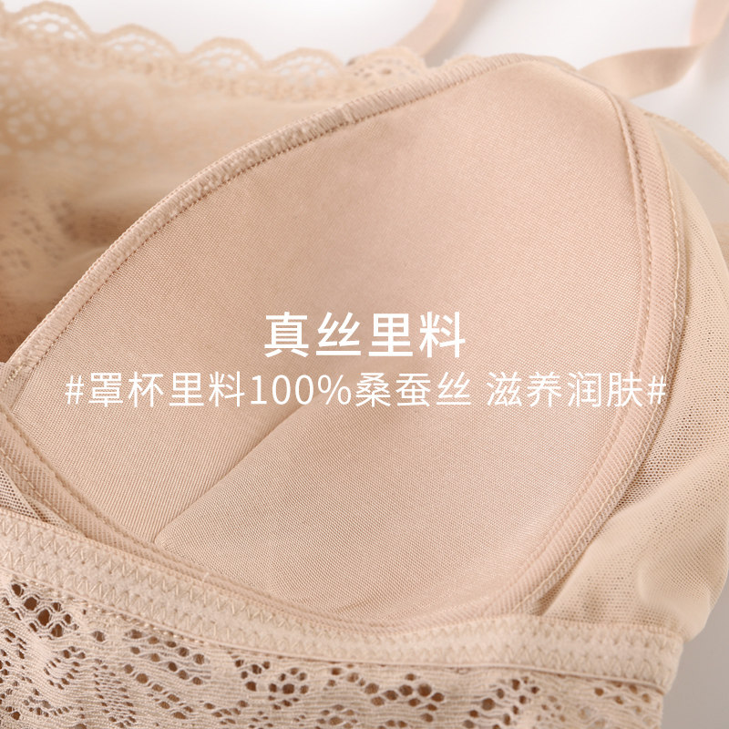真丝抹胸式防走光内衣女薄款打底蕾丝裹胸内搭美背桑蚕丝吊带文胸
