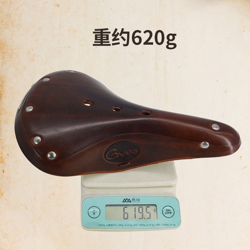 Gyes自行车座垫 城市旅行单车折叠车复古巨业鞍坐通用座包牛皮B17