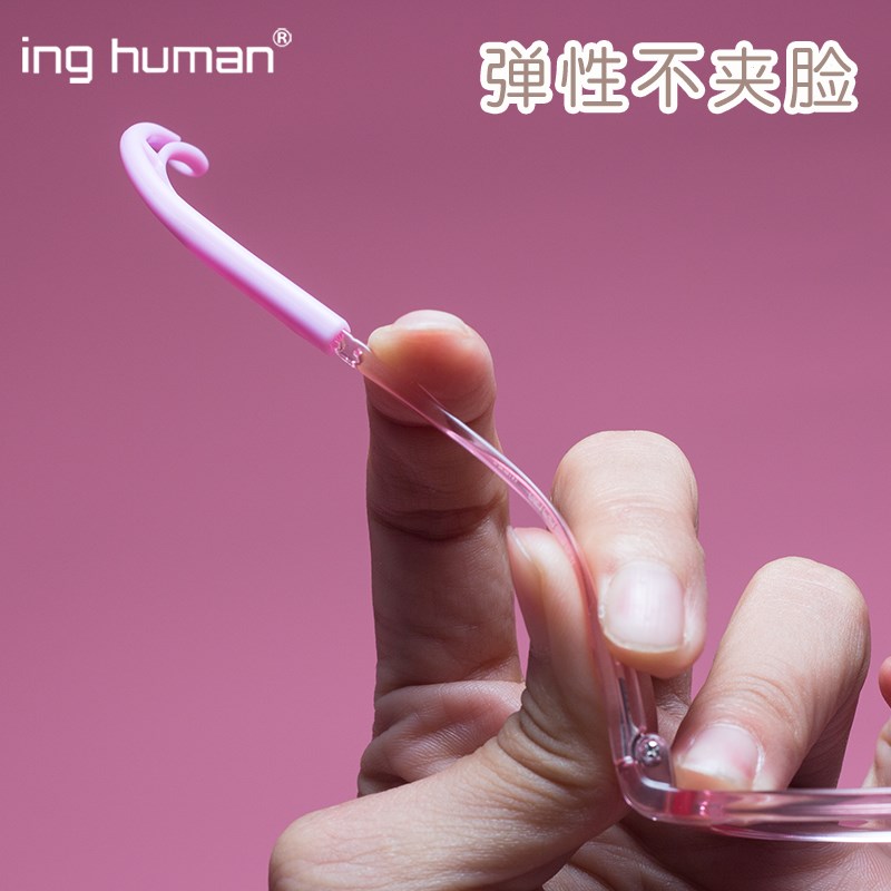 超轻儿童眼镜框近视tr90男孩女童小可配度数可调节防滑时尚