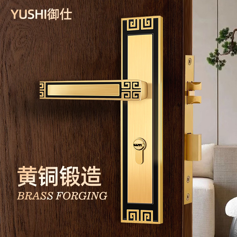 全铜新中式室内木门锁静音磁吸房间锁仿古别墅门锁黄铜红木门锁