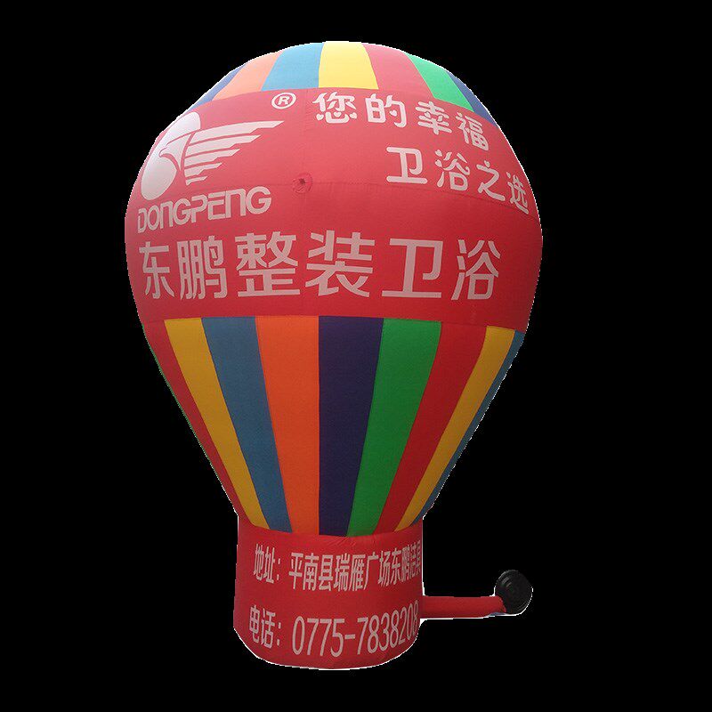 网红款大型户外充气热气球气模户外露营拍照打卡吊篮底座装饰定制