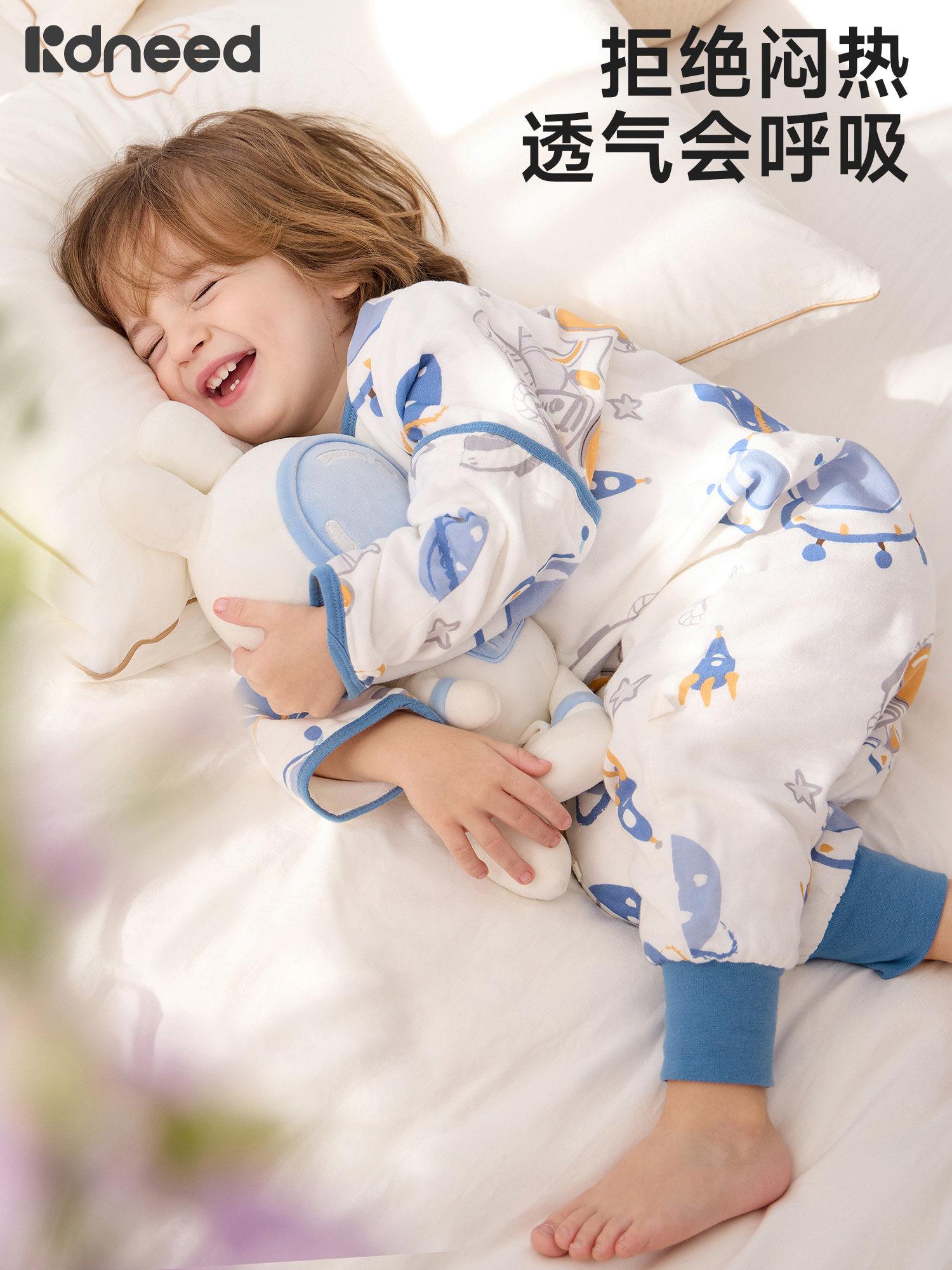 柯斯德尼睡袋儿童春秋季薄款婴幼儿3到6岁宝宝纱布a类分腿防踢被图片