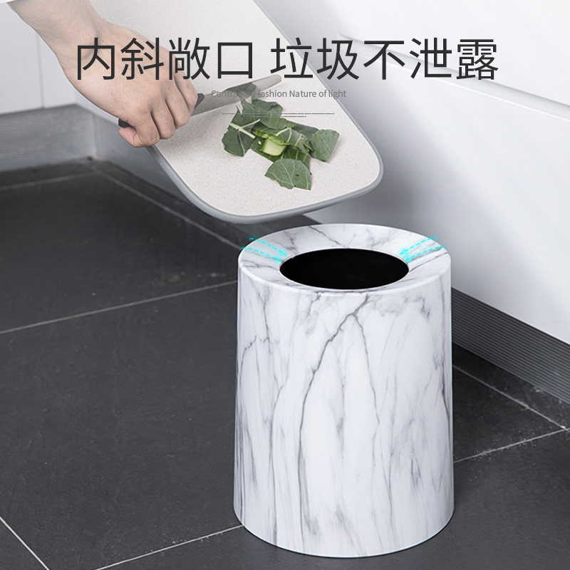 北欧垃圾桶家用双层客厅高档卧室卫生间厕所仿木纹无盖纸篓新中式