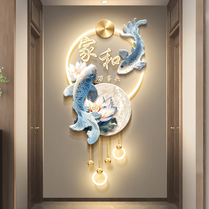 家和万事兴玄关装饰画新中式锦鲤荷花入户挂画珐琅彩走廊带灯壁画