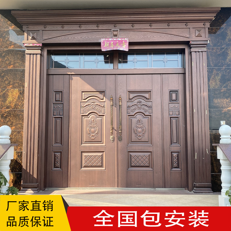 别墅大门双开门中式农村大门自建房仿铜门乡村进户门锌合金防盗门